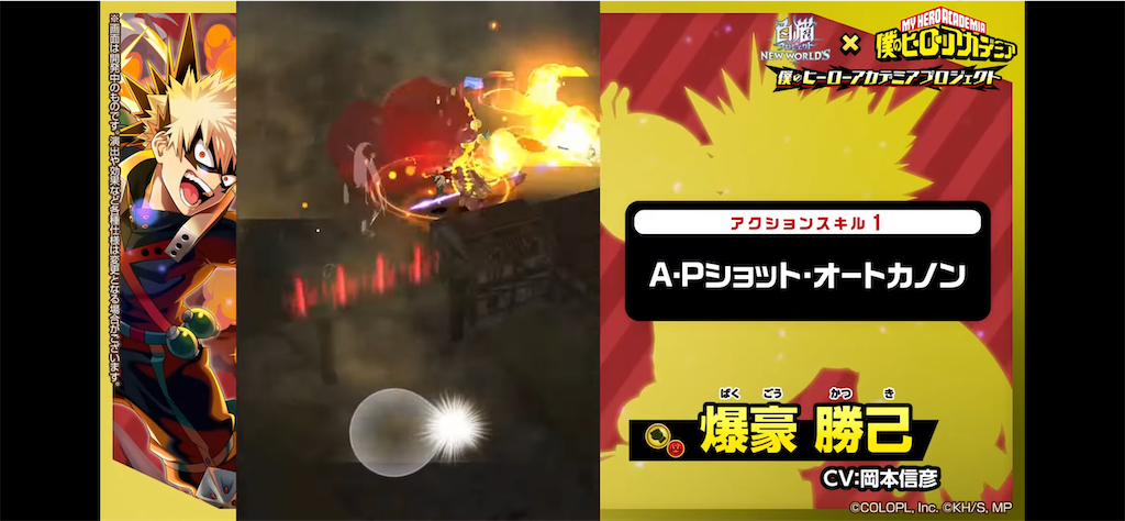 f:id:desutoroihonda:20220225162003p:image