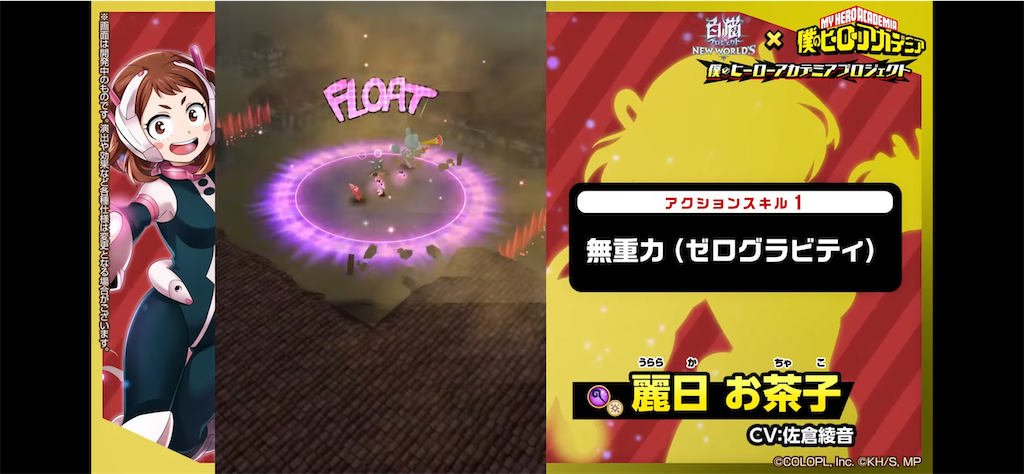 f:id:desutoroihonda:20220225162012p:image