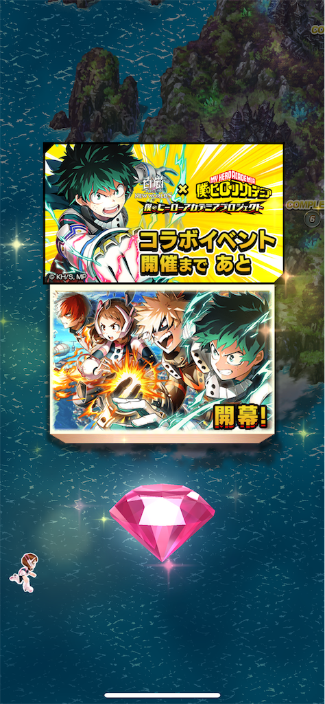 f:id:desutoroihonda:20220228164337p:image f:id:desutoroihonda:20220228164337p:image