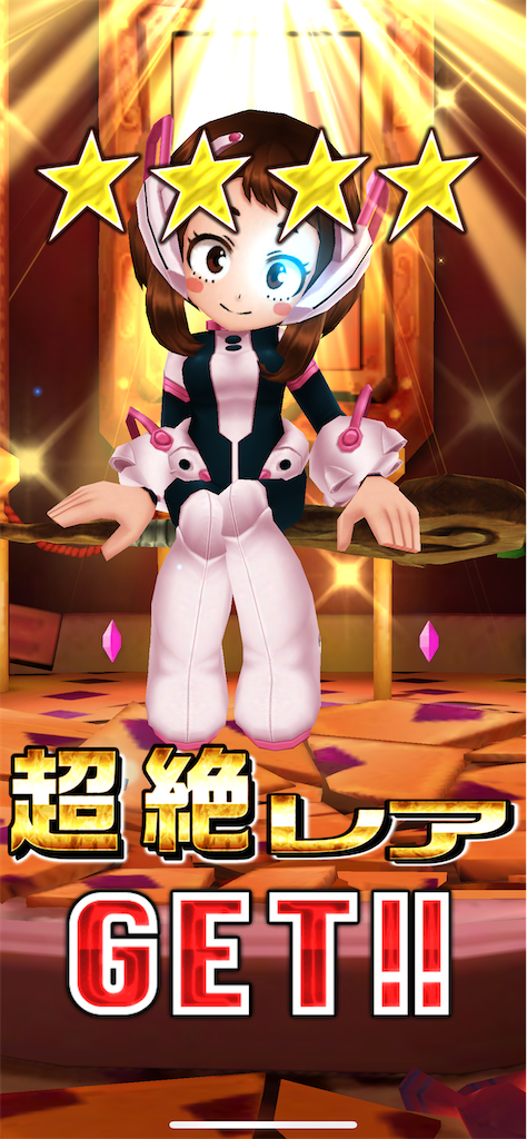 f:id:desutoroihonda:20220228164342p:image f:id:desutoroihonda:20220228164342p:image