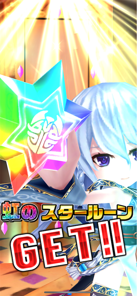 f:id:desutoroihonda:20220228164347p:image f:id:desutoroihonda:20220228164347p:image