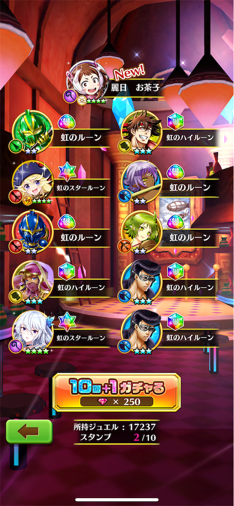 f:id:desutoroihonda:20220228164406p:image f:id:desutoroihonda:20220228164406p:image