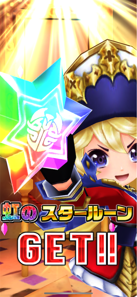 f:id:desutoroihonda:20220228164426p:image f:id:desutoroihonda:20220228164426p:image