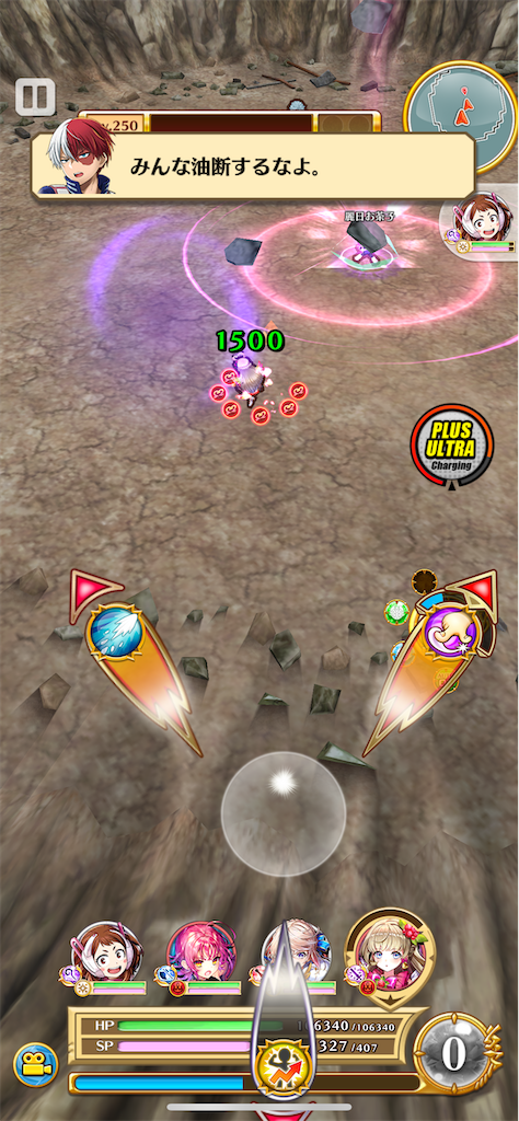 f:id:desutoroihonda:20220228201710p:image