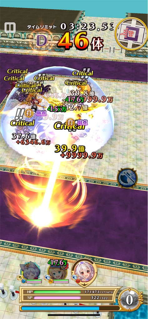 f:id:desutoroihonda:20220305005200p:image f:id:desutoroihonda:20220305005200p:image