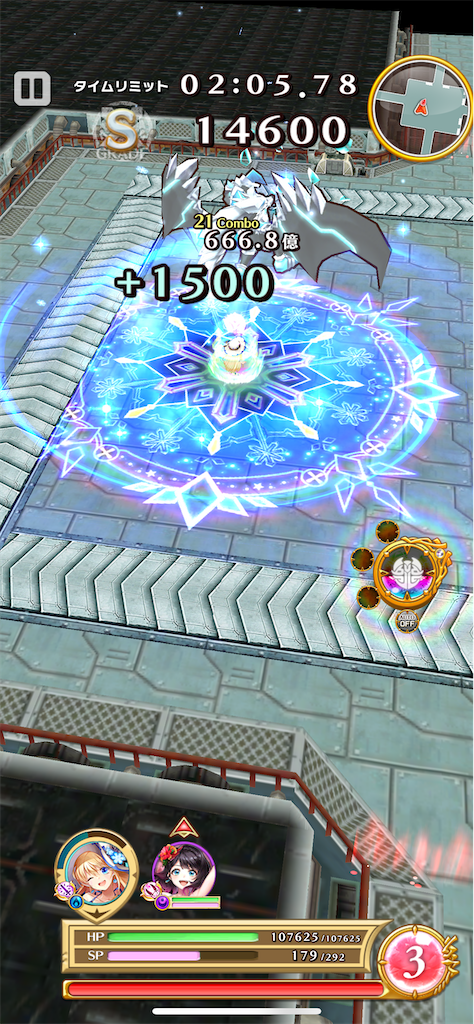 f:id:desutoroihonda:20220305005205p:image f:id:desutoroihonda:20220305005205p:image