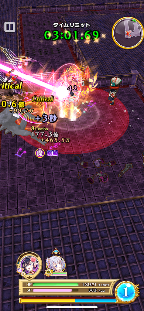 f:id:desutoroihonda:20220305005210p:image f:id:desutoroihonda:20220305005210p:image