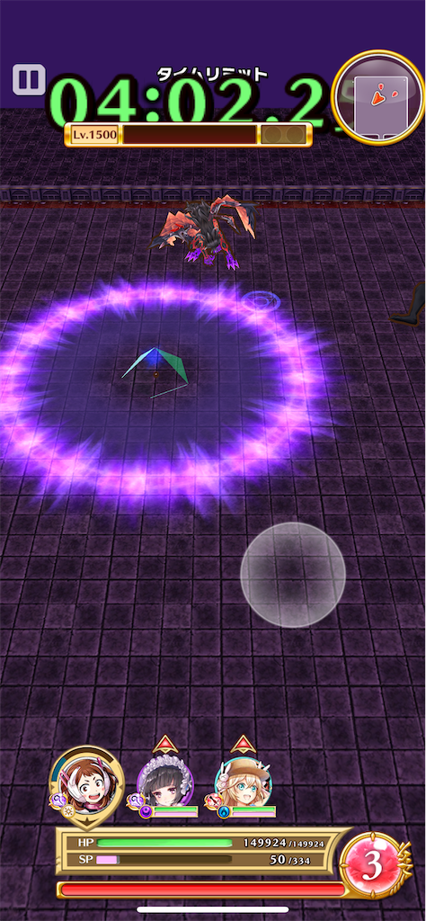 f:id:desutoroihonda:20220305005215p:image f:id:desutoroihonda:20220305005215p:image