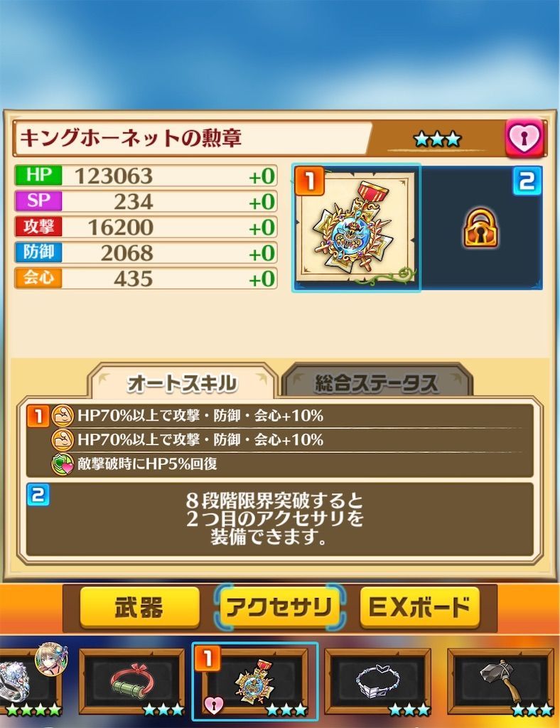 f:id:desutoroihonda:20220305005743j:image f:id:desutoroihonda:20220305005743j:image