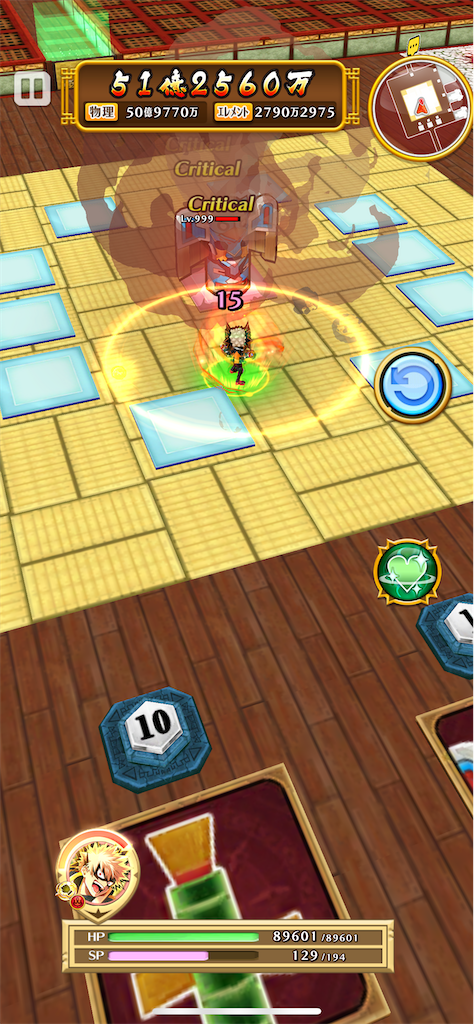 f:id:desutoroihonda:20220307010501p:image