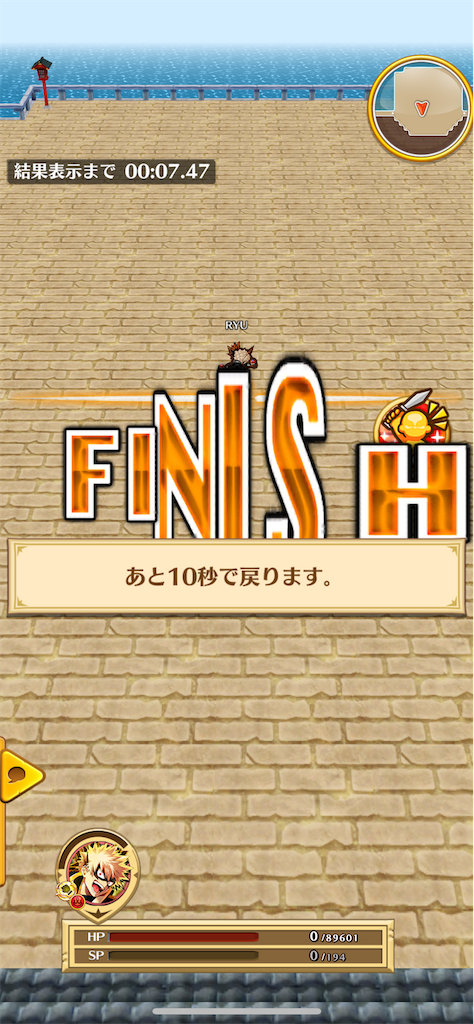 f:id:desutoroihonda:20220307010840p:image