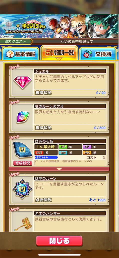 f:id:desutoroihonda:20220309162525p:image f:id:desutoroihonda:20220309162525p:image