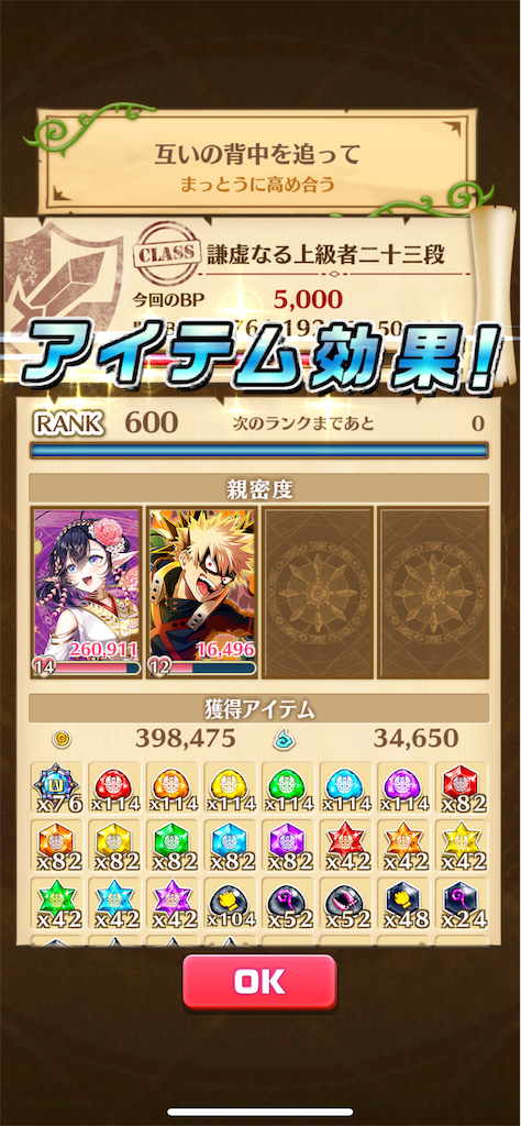 f:id:desutoroihonda:20220309162532p:image f:id:desutoroihonda:20220309162532p:image