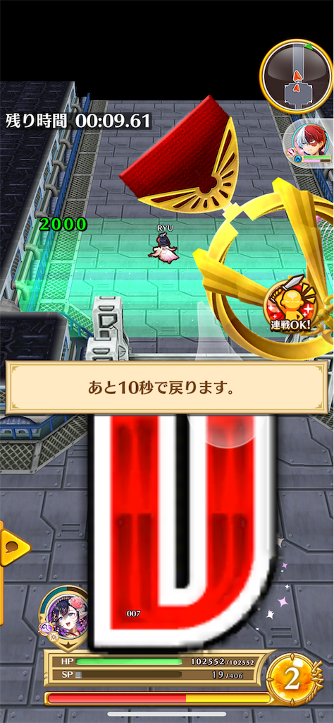 f:id:desutoroihonda:20220309162541p:image f:id:desutoroihonda:20220309162541p:image