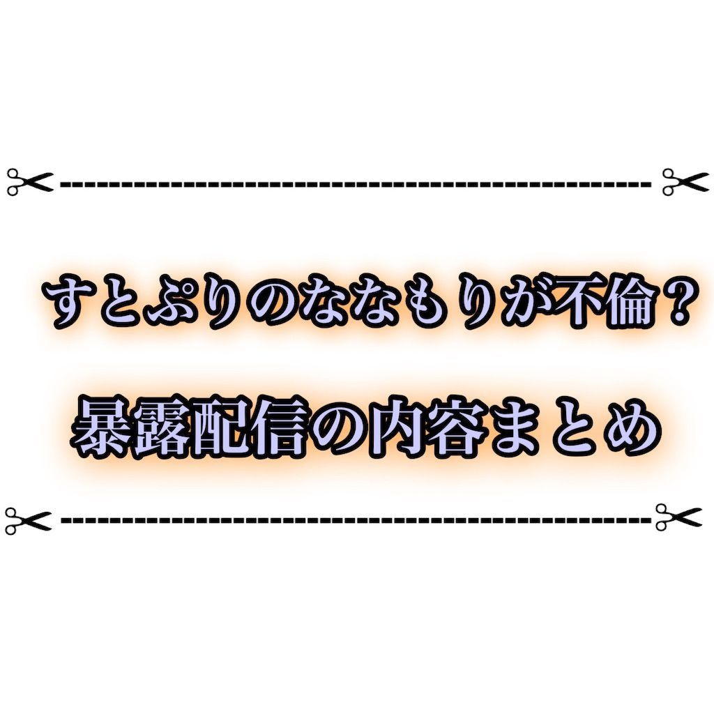 f:id:desutoroihonda:20220310015105j:image f:id:desutoroihonda:20220310015105j:image