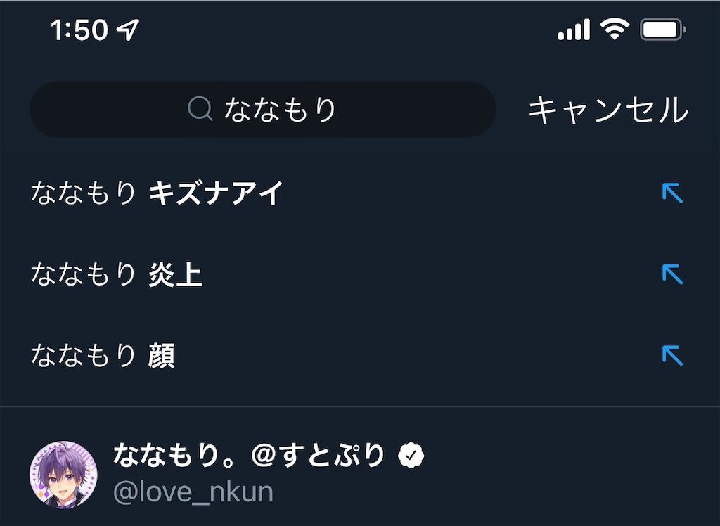 f:id:desutoroihonda:20220310015654j:image f:id:desutoroihonda:20220310015654j:image