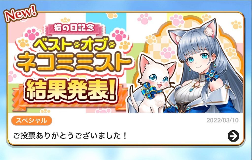f:id:desutoroihonda:20220310160541j:image f:id:desutoroihonda:20220310160541j:image
