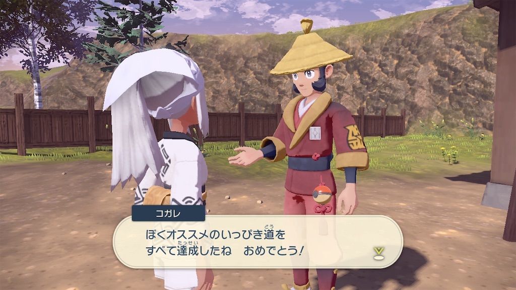 f:id:desutoroihonda:20220314014328j:image