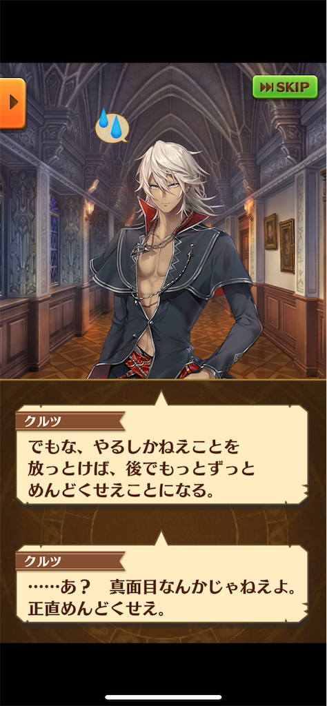 f:id:desutoroihonda:20220314202811p:image f:id:desutoroihonda:20220314202811p:image