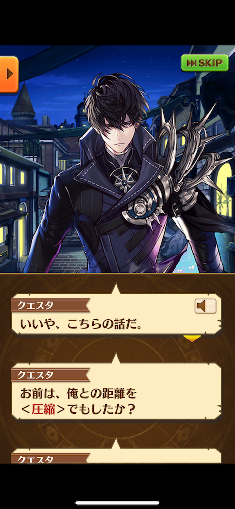 f:id:desutoroihonda:20220314202821p:image f:id:desutoroihonda:20220314202821p:image
