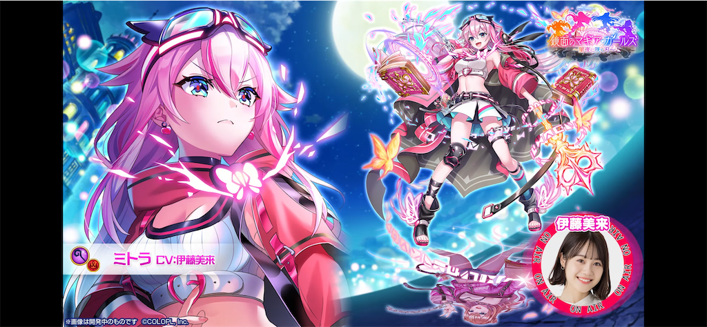 f:id:desutoroihonda:20220317161055p:image f:id:desutoroihonda:20220317161055p:image