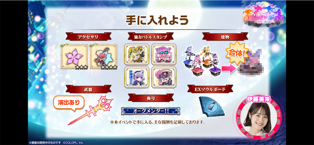 f:id:desutoroihonda:20220317161108p:image f:id:desutoroihonda:20220317161108p:image