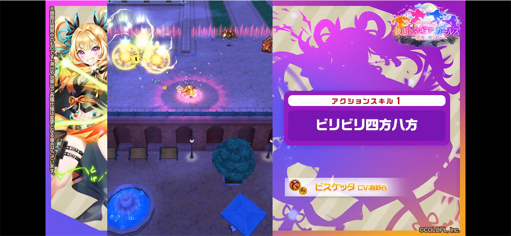 f:id:desutoroihonda:20220317161122p:image f:id:desutoroihonda:20220317161122p:image