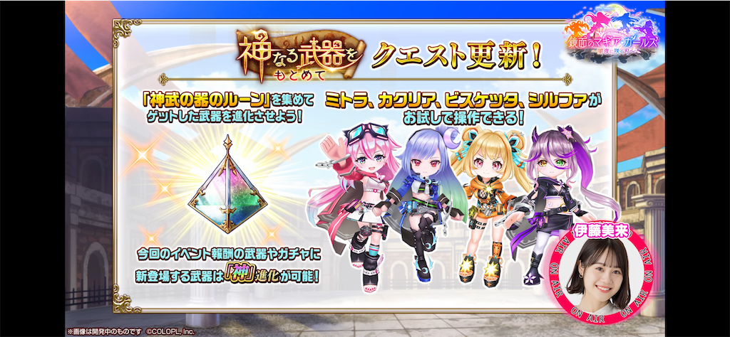 f:id:desutoroihonda:20220317161127p:image f:id:desutoroihonda:20220317161127p:image