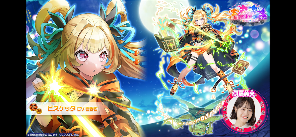 f:id:desutoroihonda:20220317161541p:image f:id:desutoroihonda:20220317161541p:image