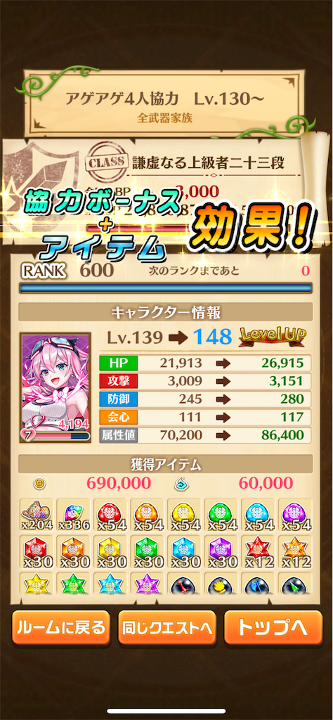 f:id:desutoroihonda:20220320180621p:image