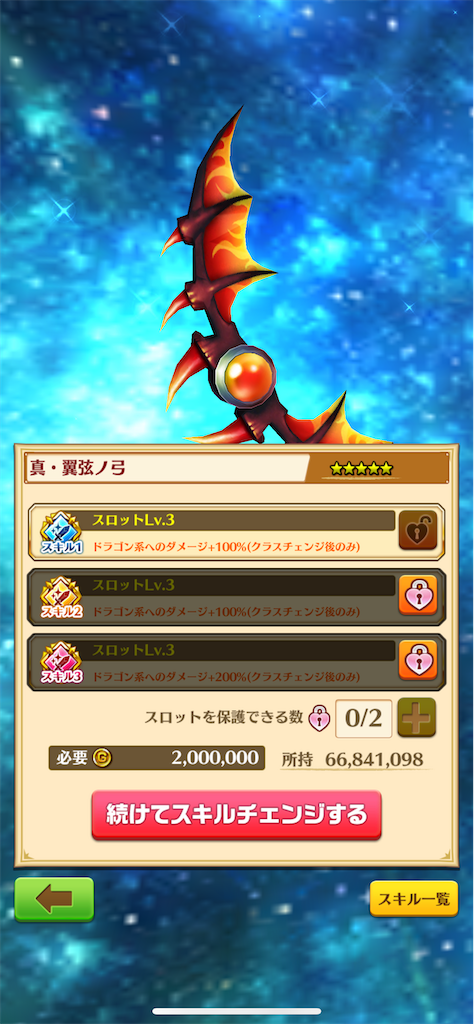 f:id:desutoroihonda:20220328005244p:image f:id:desutoroihonda:20220328005244p:image