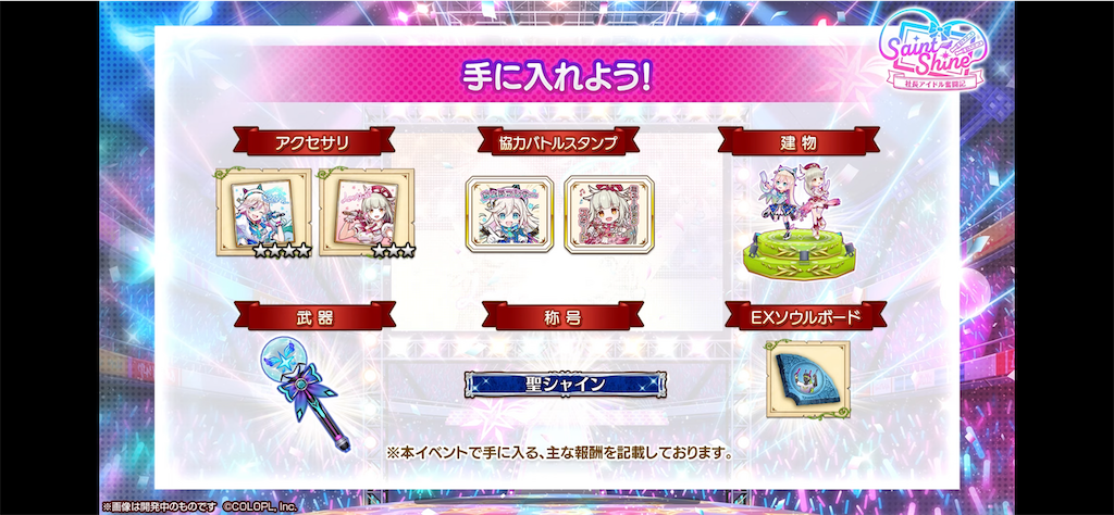 f:id:desutoroihonda:20220330161340p:image