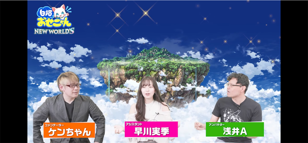 f:id:desutoroihonda:20220330161351p:image