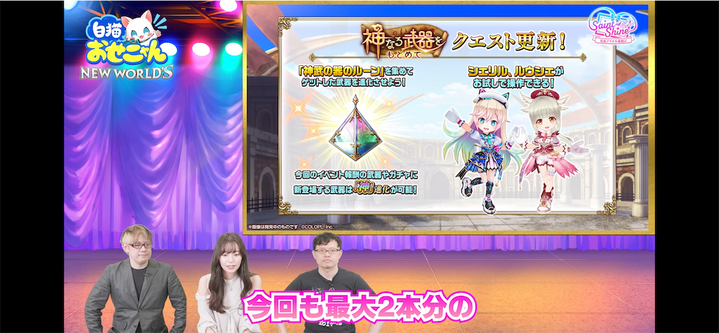 f:id:desutoroihonda:20220330161402p:image