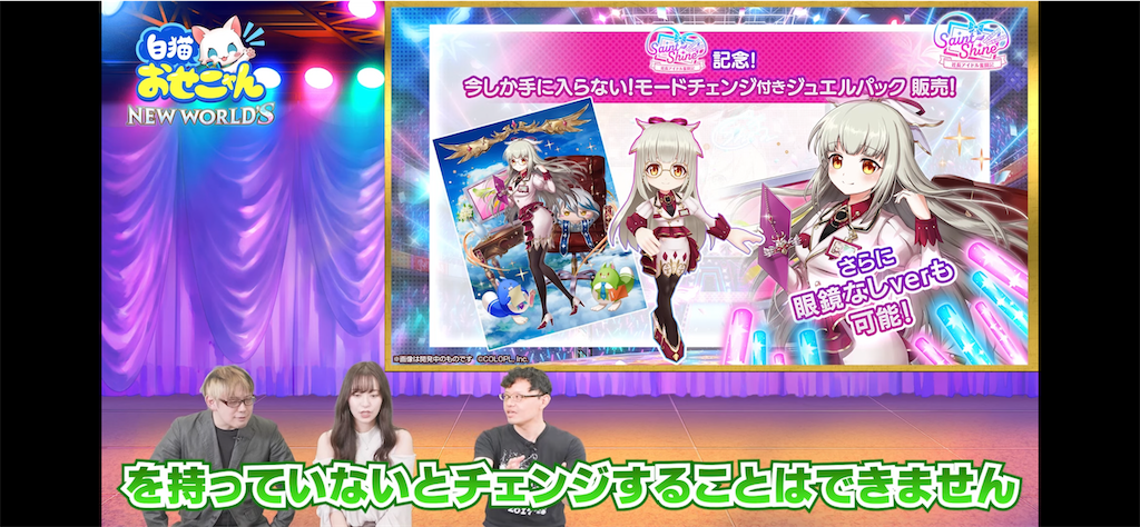 f:id:desutoroihonda:20220330161412p:image