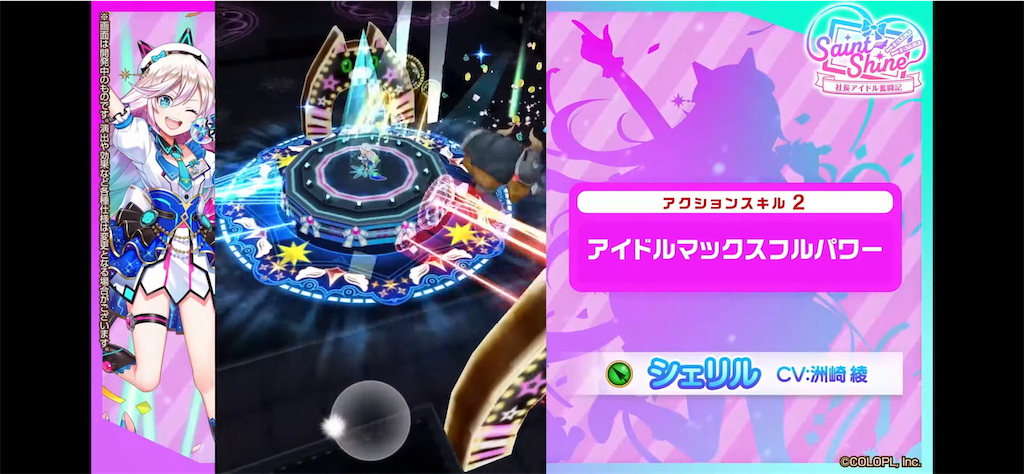 f:id:desutoroihonda:20220330161417p:image
