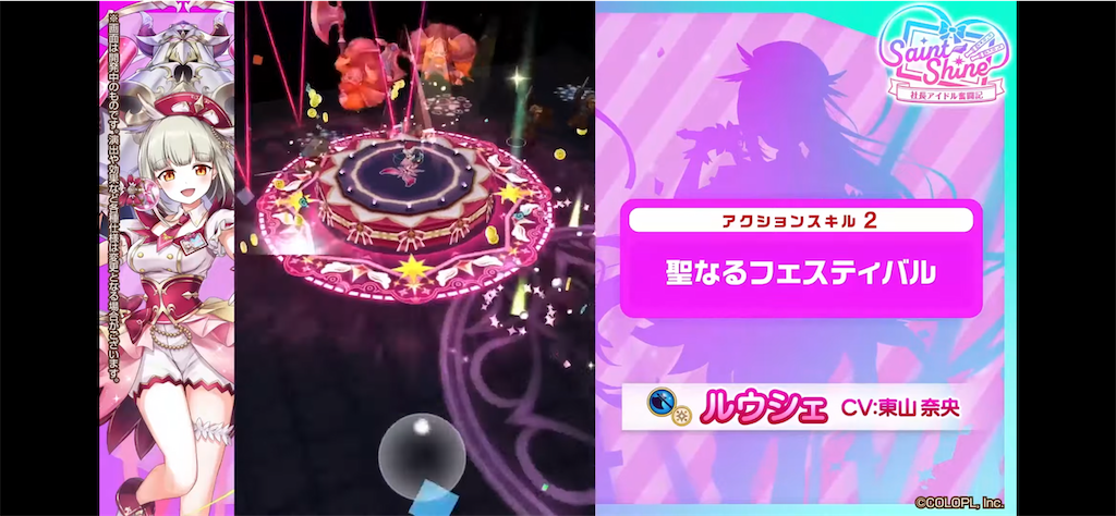 f:id:desutoroihonda:20220330161421p:image