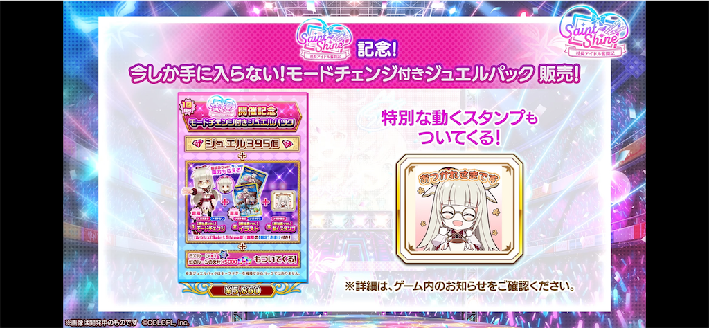 f:id:desutoroihonda:20220330161427p:image