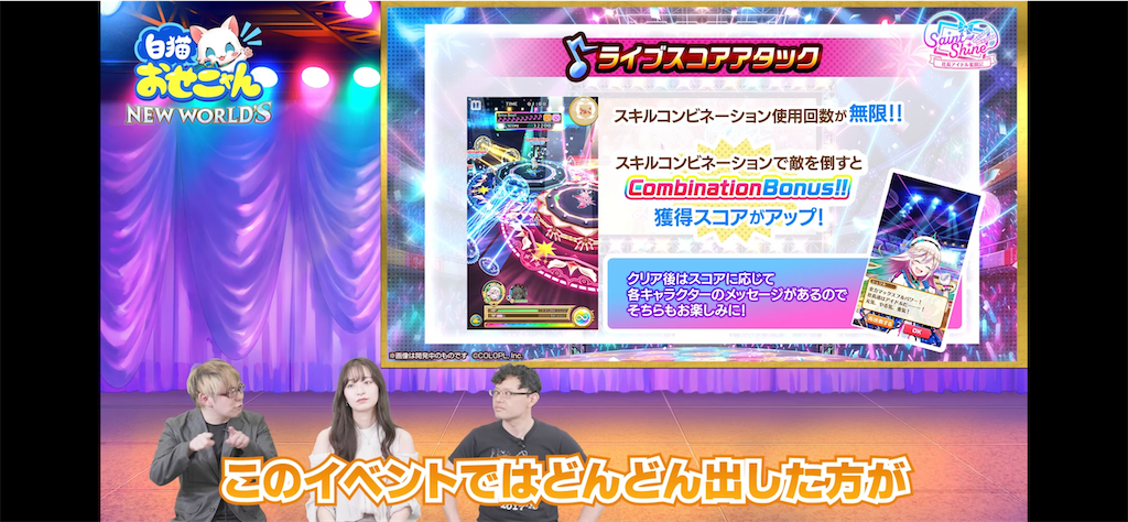 f:id:desutoroihonda:20220330161436p:image