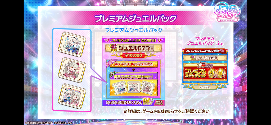 f:id:desutoroihonda:20220330161442p:image