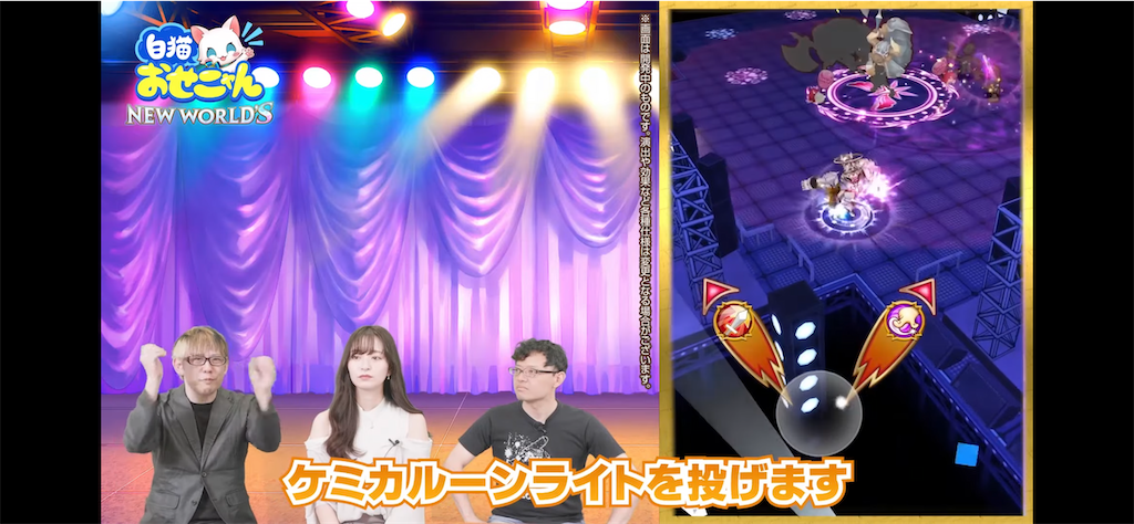 f:id:desutoroihonda:20220330161447p:image