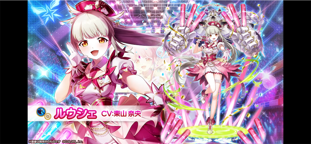 f:id:desutoroihonda:20220330161503p:image