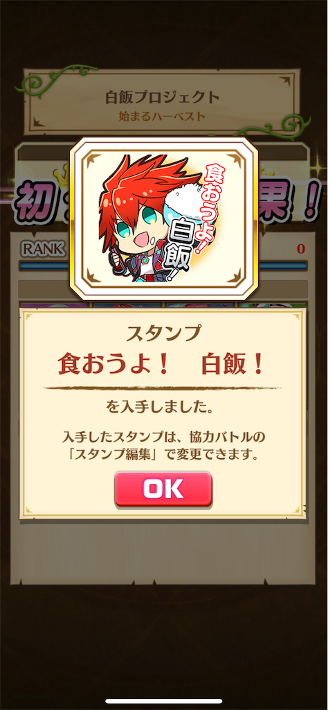 f:id:desutoroihonda:20220401005202p:image f:id:desutoroihonda:20220401005202p:image