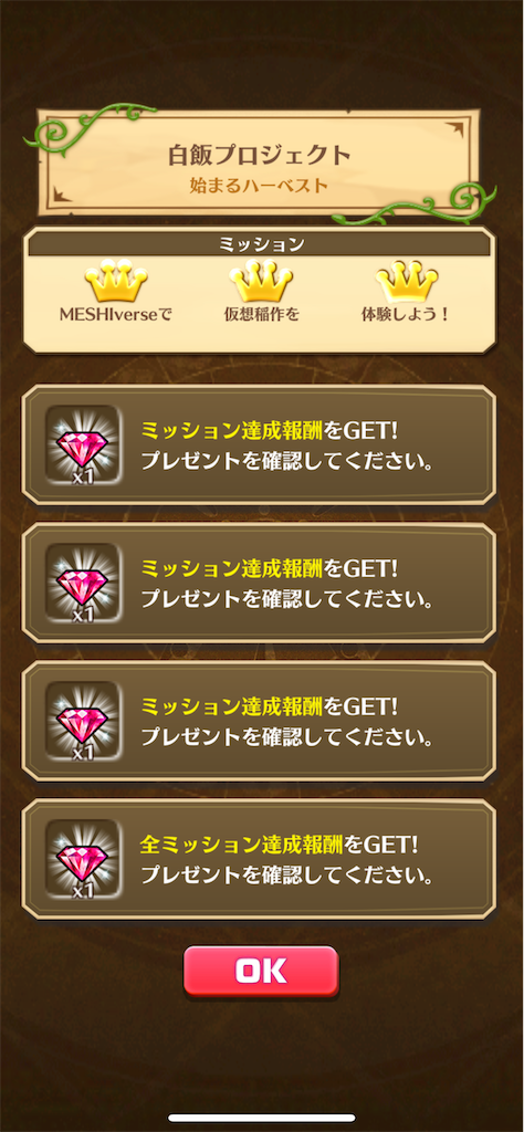 f:id:desutoroihonda:20220401005206p:image f:id:desutoroihonda:20220401005206p:image