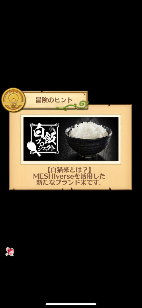 f:id:desutoroihonda:20220401005216p:image f:id:desutoroihonda:20220401005216p:image