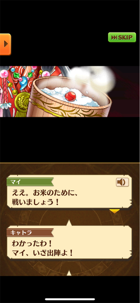 f:id:desutoroihonda:20220401005219p:image f:id:desutoroihonda:20220401005219p:image