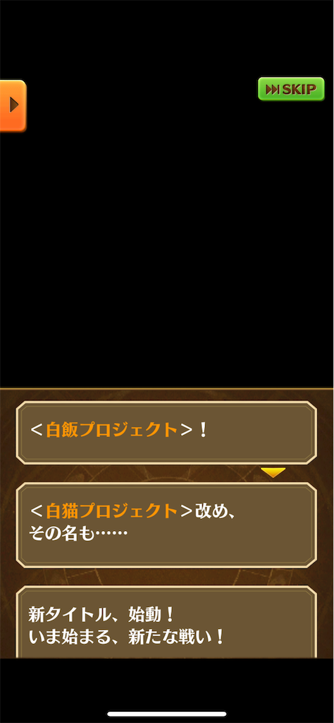 f:id:desutoroihonda:20220401005247p:image f:id:desutoroihonda:20220401005247p:image