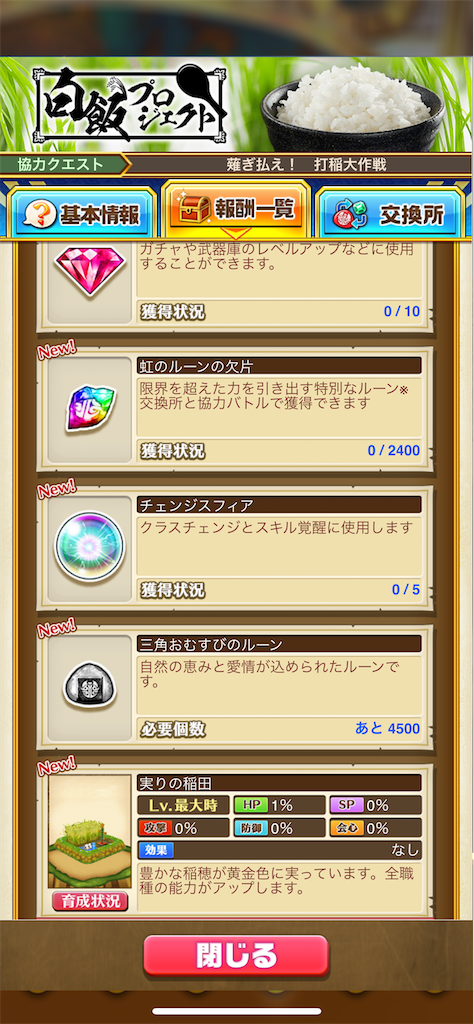 f:id:desutoroihonda:20220401130912p:image f:id:desutoroihonda:20220401130912p:image