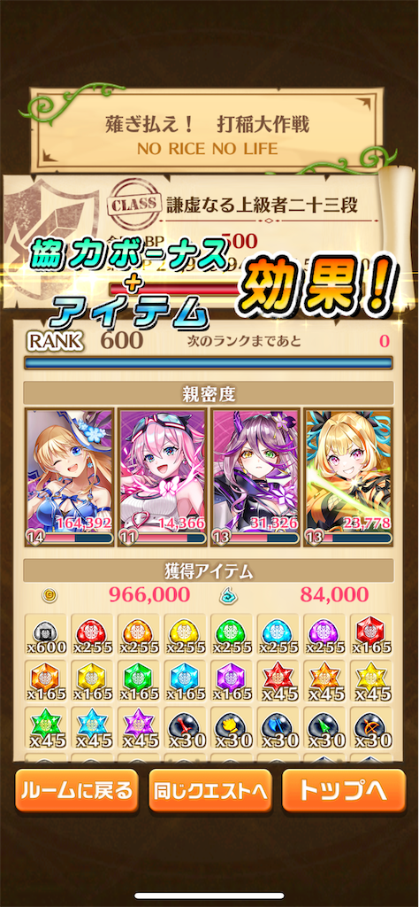 f:id:desutoroihonda:20220403201624p:image