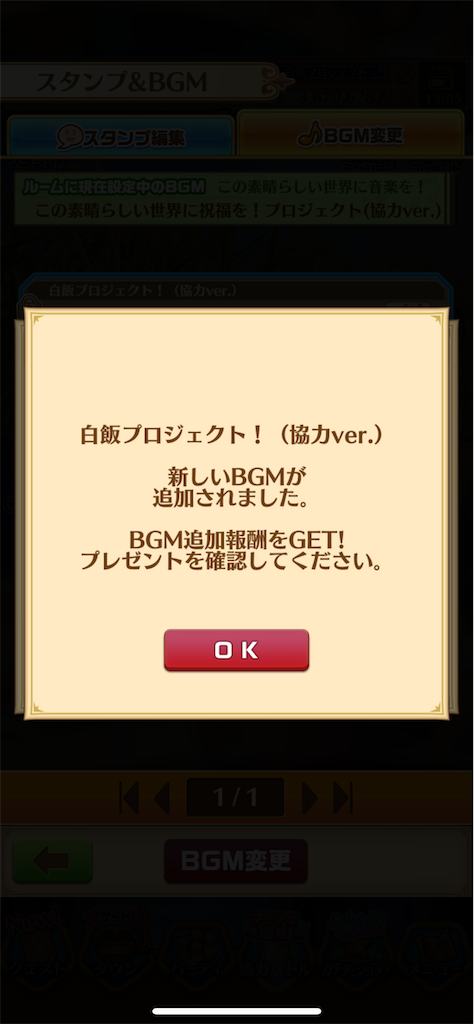 f:id:desutoroihonda:20220403201629p:image